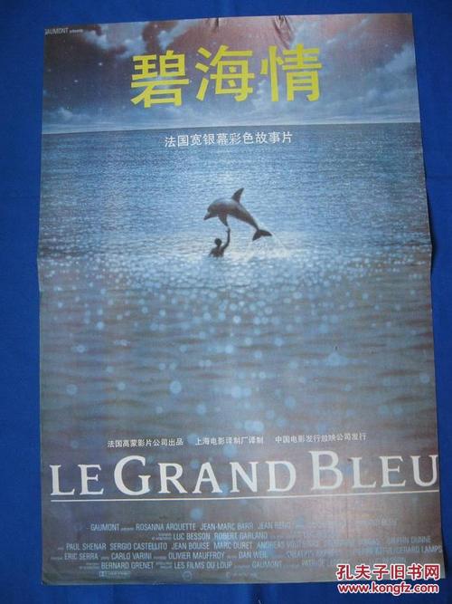 古驰男鞋怎么样